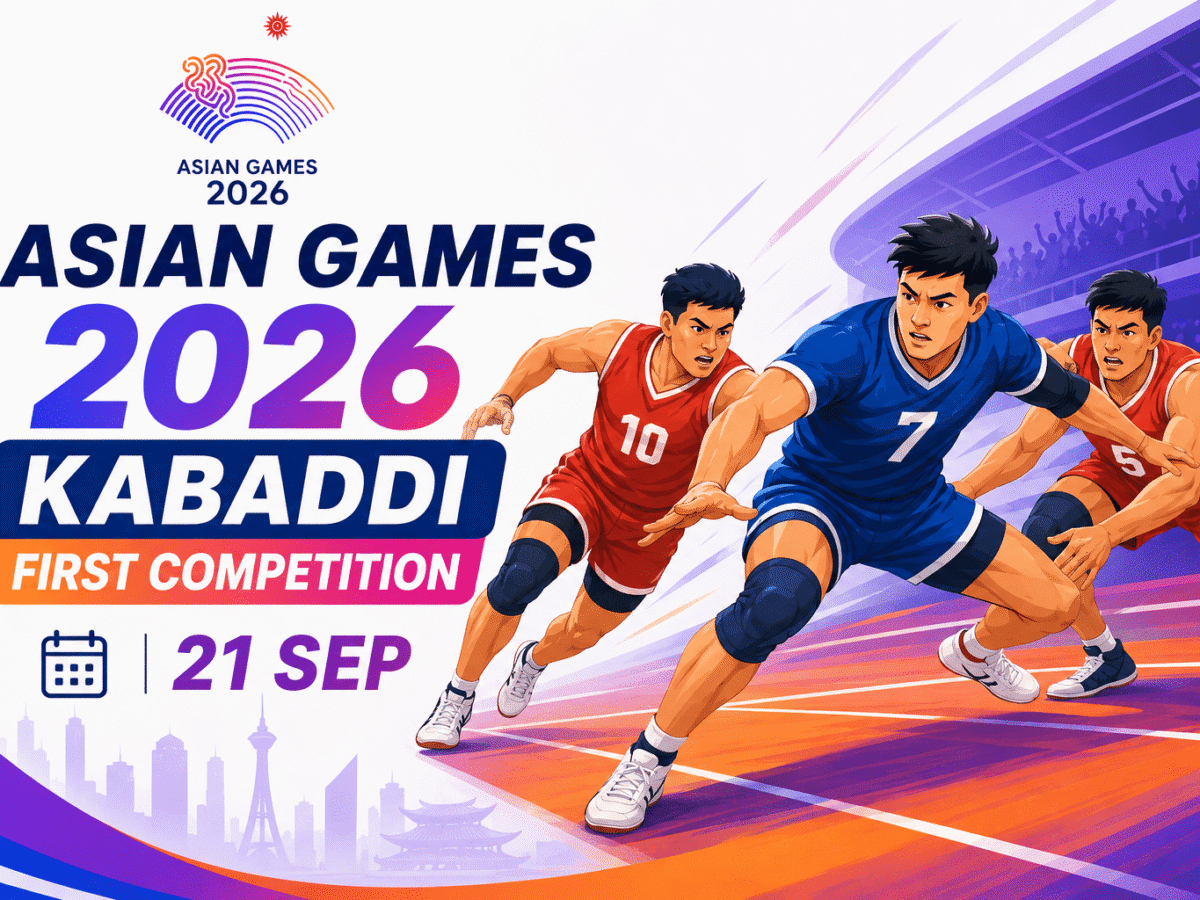 インド vs 日本 — 男子カバディ | アジア競技大会2026 第3日目