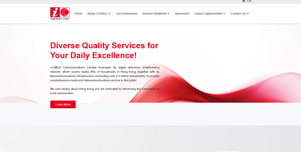 A SCREENSHOT OF I-CABLE WEBSITE