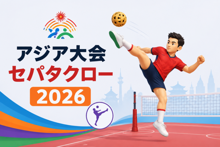 アジア大会セパタクロー2026の試合で華麗なキックを決める選手